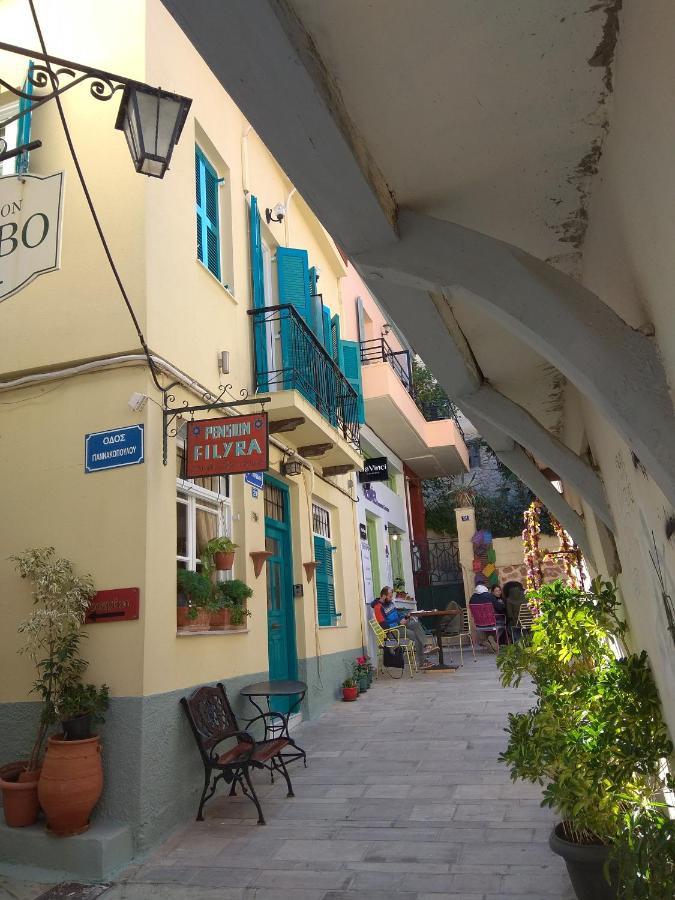 Filyra Pension Nauplion Exterior foto