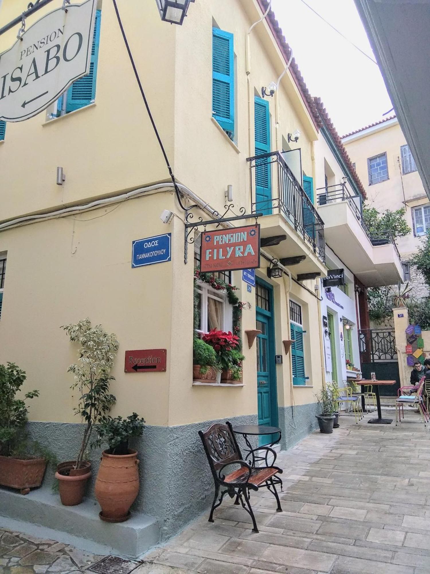 Filyra Pension Nauplion Exterior foto