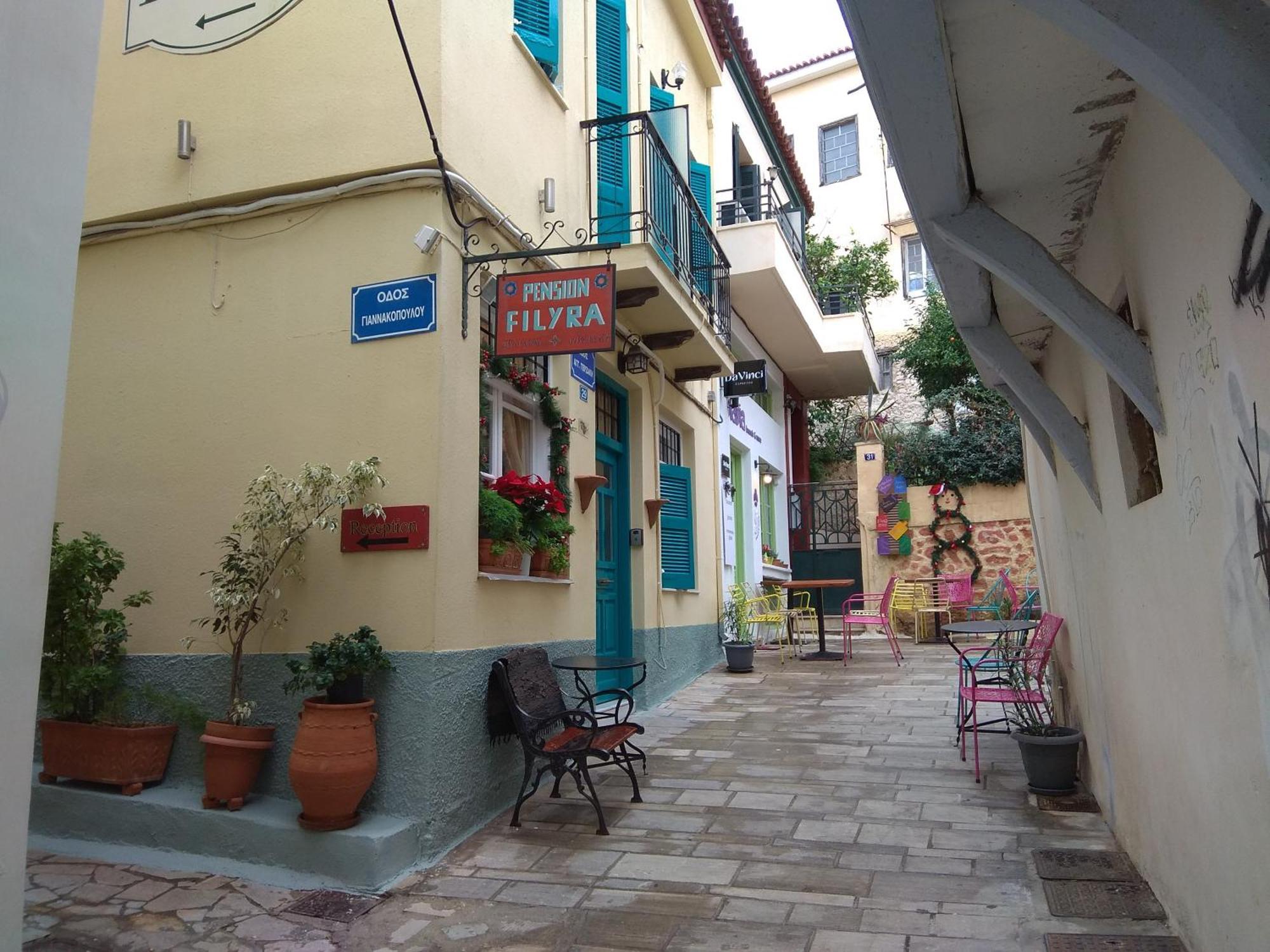 Filyra Pension Nauplion Exterior foto