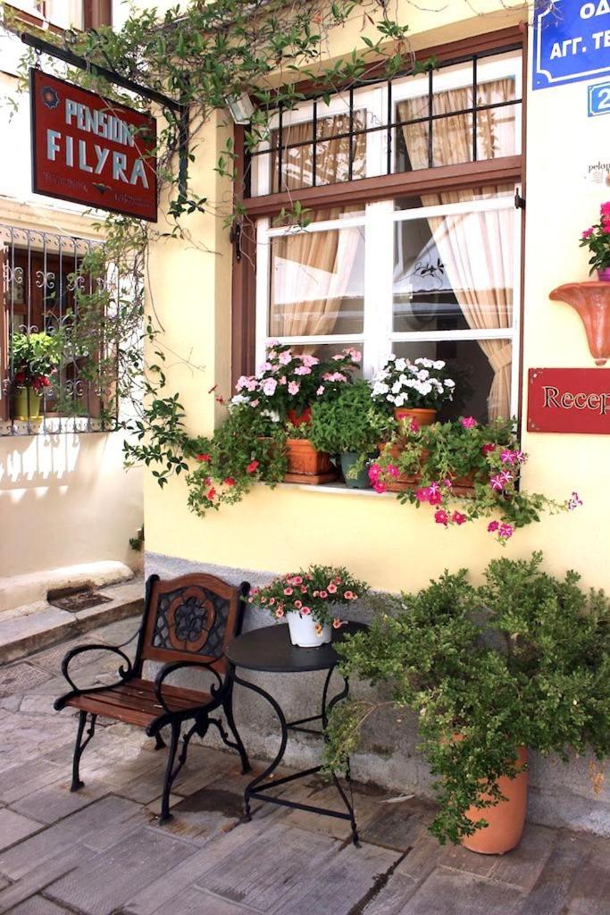 Filyra Pension Nauplion Exterior foto