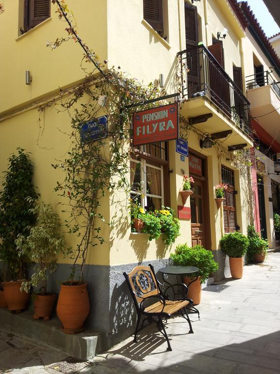 Filyra Pension Nauplion Exterior foto
